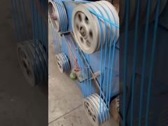 ল্যান ক্যাবল প্রোডাক্ট লাইন,নেটওয়ার্ক ক্যাবল উৎপাদন লাইন,ইথারনেট ক্যাবল উৎপাদন লাইন