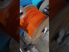 ক্যাবল উৎপাদন, ইথারনেট ক্যাবল উৎপাদন, নেটওয়ার্ক ক্যাবল উৎপাদন