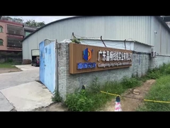 ক্যাবল উৎপাদন, ইথারনেট ক্যাবল উৎপাদন, নেটওয়ার্ক ক্যাবল উৎপাদন